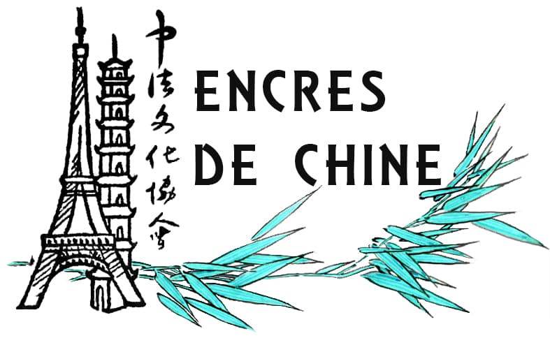 Logo association Encres de Chine Rennes